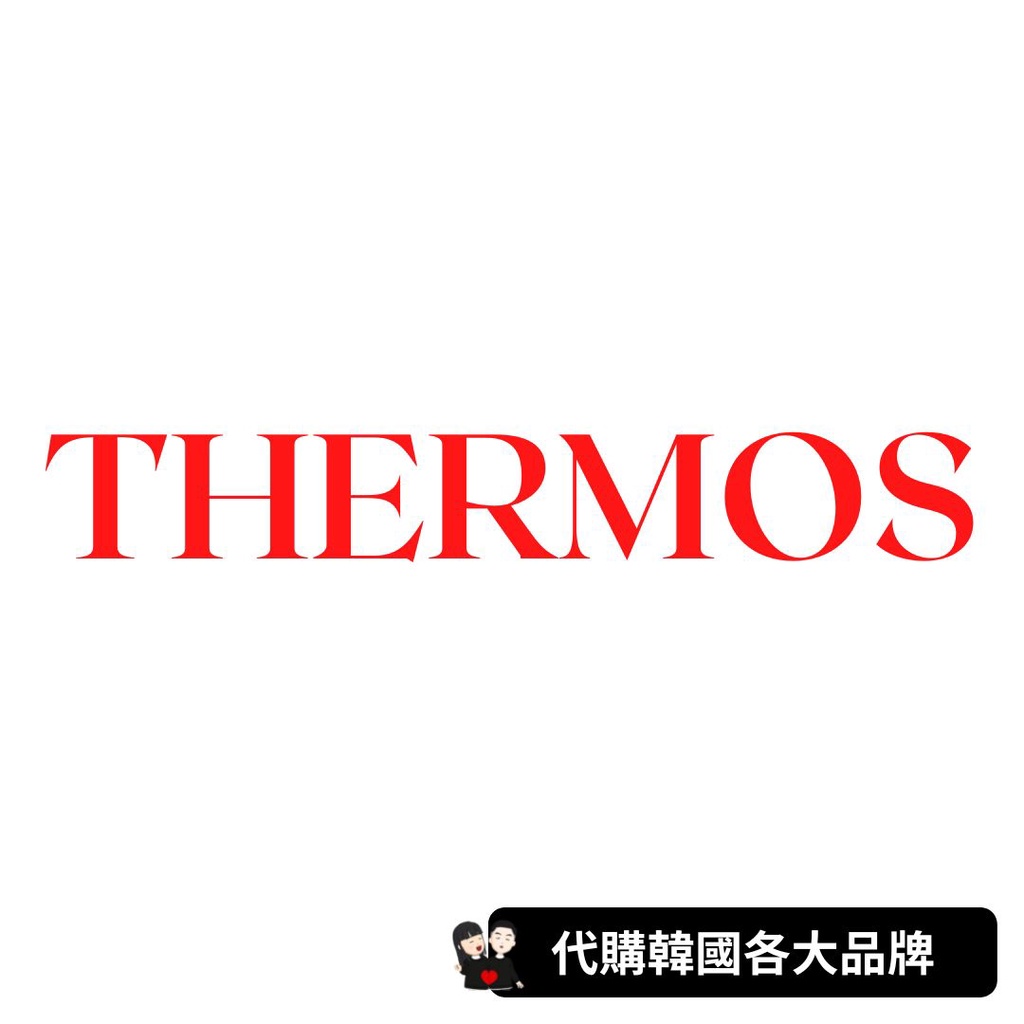 THERMOS｜保溫瓶 全系列商品代購★韓國代購