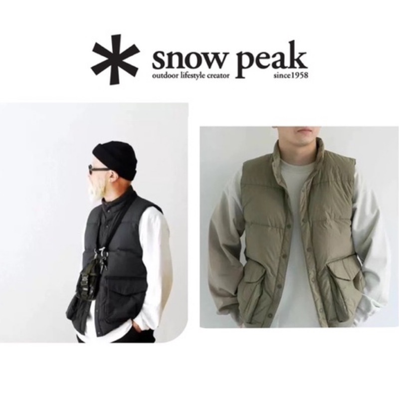Snow Peak Vest的價格推薦- 2023年4月| 比價比個夠BigGo