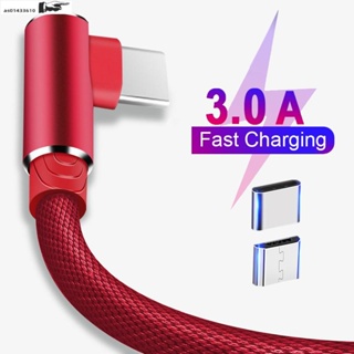90 Degree Micro USB C Type C Cable Charger Wire USB-C USBC T