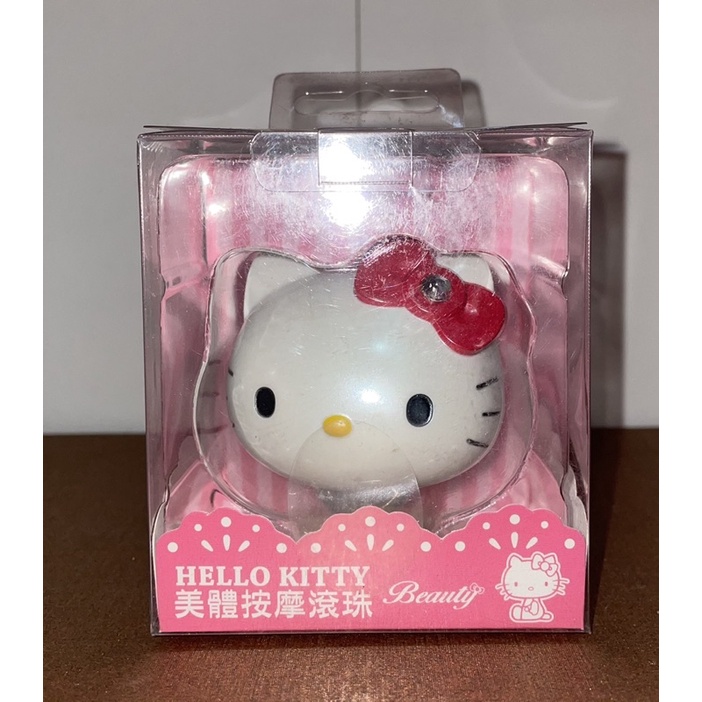 Hello Kitty 美體按摩滾珠 正版 台灣製造 按摩穴道 簡易按摩 攜帶方便