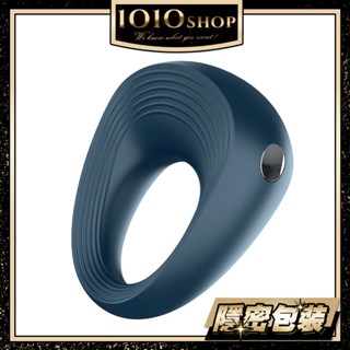 德國 SF Satisfyer 震動陰莖環 屌環 精力環 鎖精環 POWER RING 情趣用品【1010SHOP】