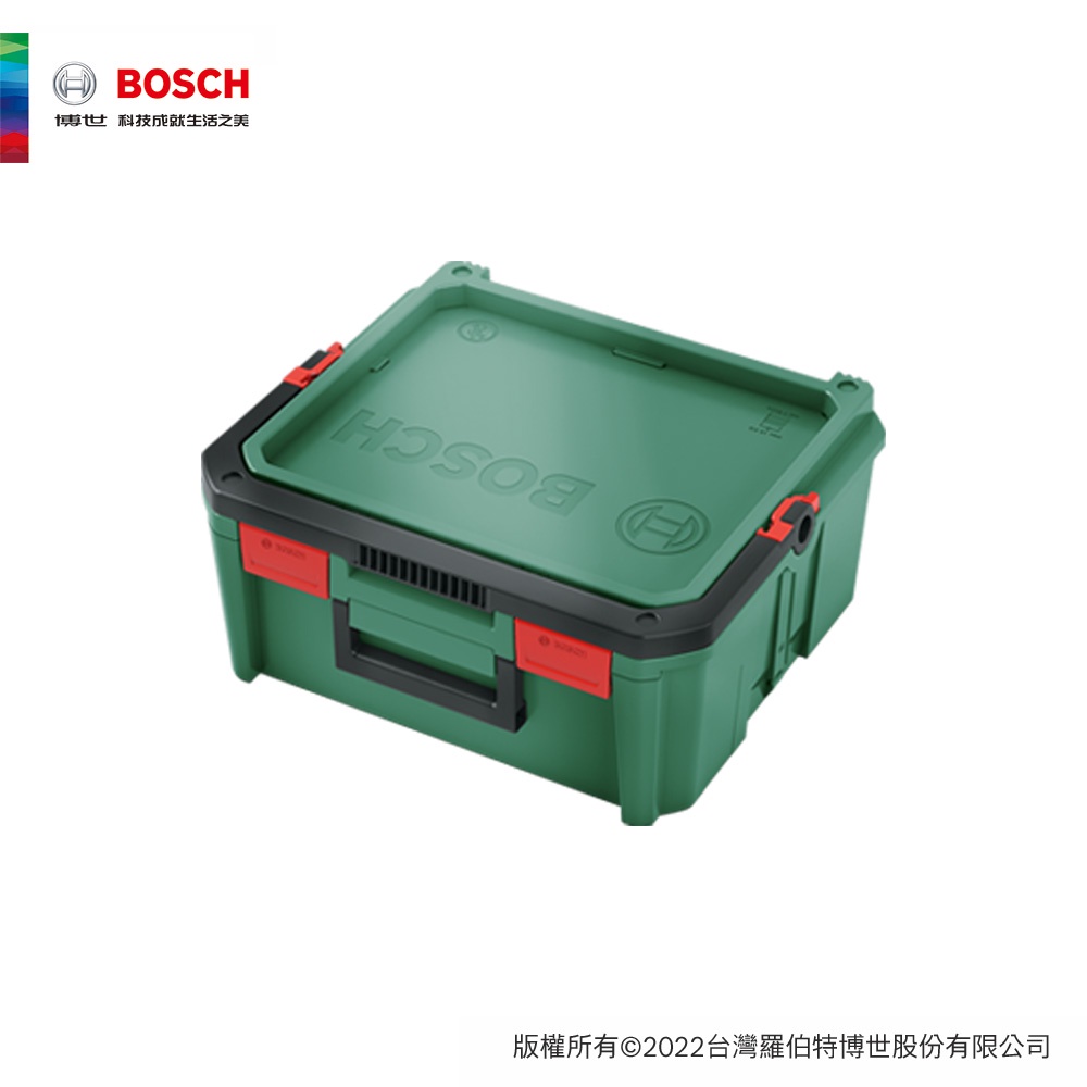 BOSCH 博世 多用途工具箱 (M)