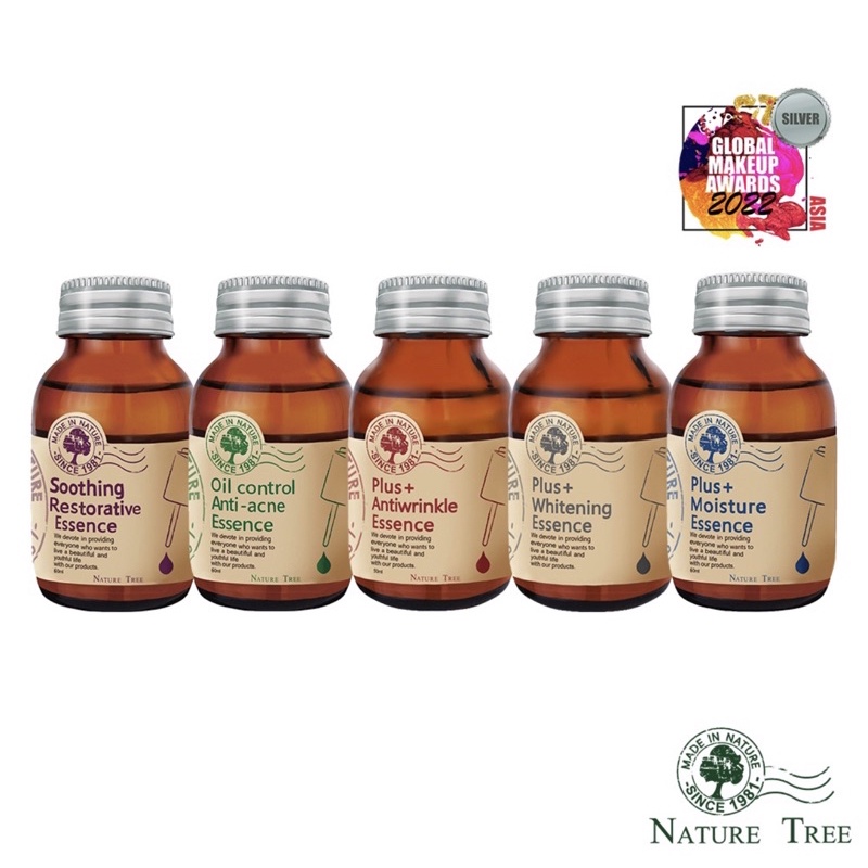 【Nature Tree】活顏精華液 60ml 保濕、美白、抗痘、緊緻