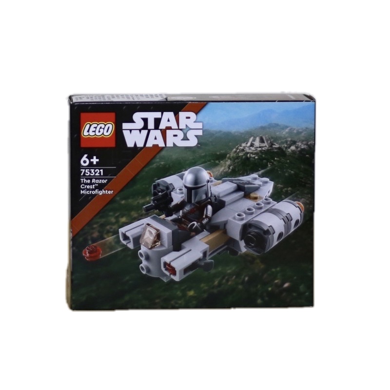 LEGO 75321 The Razor Crest Microfighter