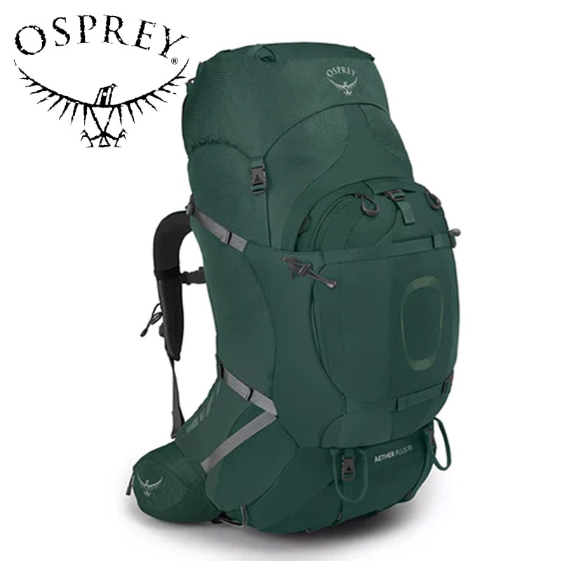 【Osprey】Aether Plus 85L 男  軸突綠 OSPREY背包