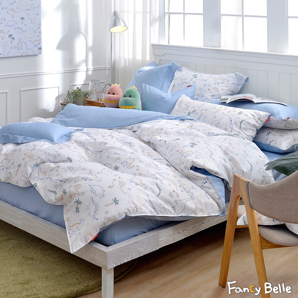 Fancy Belle 100%純棉 兩用被床包組 單/雙/加 格蕾寢飾 塗鴉恐龍 防蹣抗菌 吸濕排汗