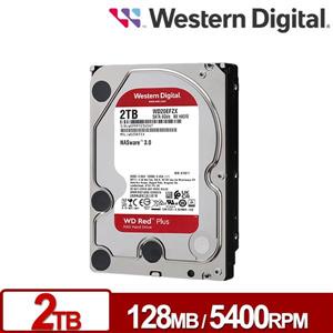 ❄翔鴻3C❄ 全新盒裝 代理商三年保 WD WD20EFZX  2T 2TB 紅標 NAS WD20EFZX  硬碟