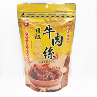 [進發食品] 牛肉絲 150公克袋裝