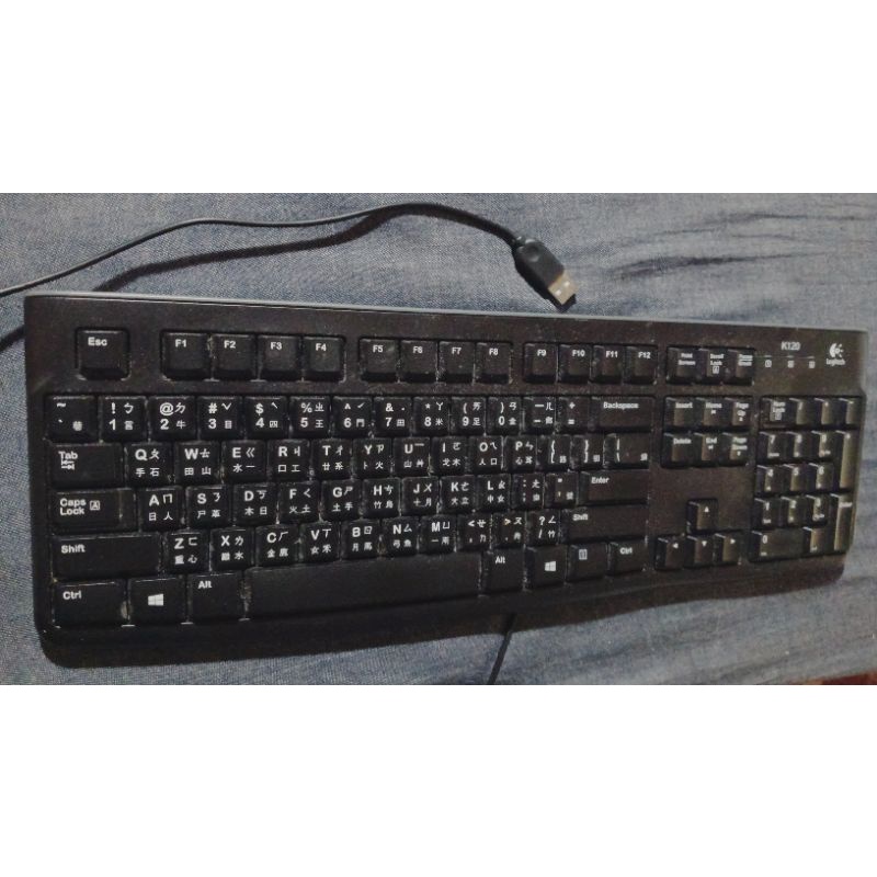 二手良品-Logitech K120鍵盤，130元