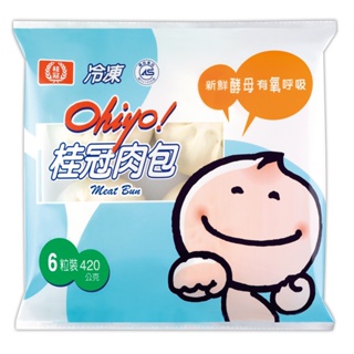 桂冠 Ohiyo肉包(冷凍) 420g【家樂福】