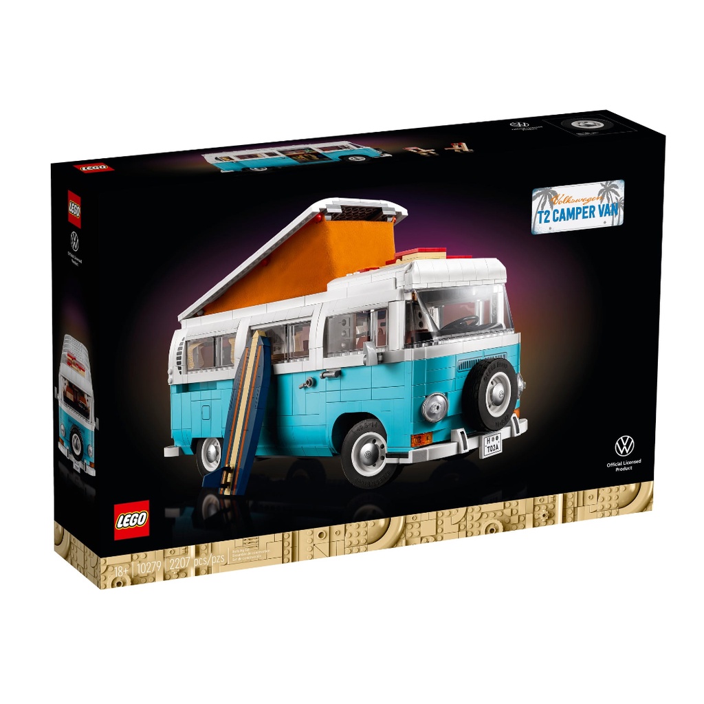 Lego 10279 福斯 T2 露營車 今年即將絕版 不挑盒 郵寄+100私聊