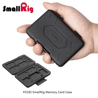 三重☆大人氣☆ SmallRig 3192 記憶卡 收納盒 (不含記憶卡)