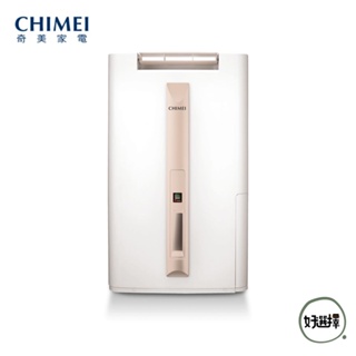 chimei 奇美 除濕機 rh-12e0rm 12升