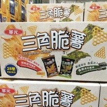 華元三角脆薯分享箱 36公克 X 28包 #136005 好市多代購 脆薯 華元 三角脆薯 分享 三角 起司 #167