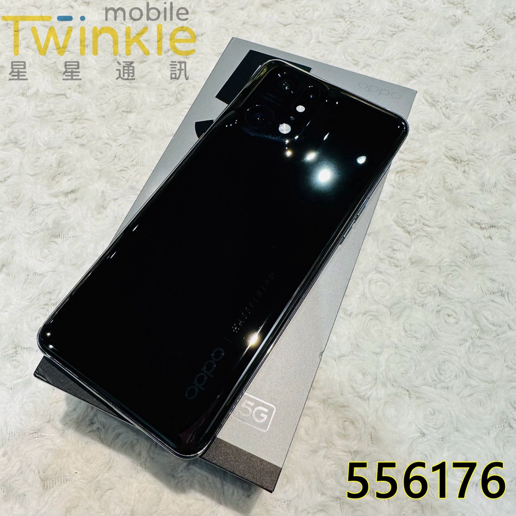 ✨(星星通訊) 二手保固內 甜甜價 OPPO Find X5 Pro 12+256G 晶釉黑，9成新，實體門市更安心 ♥