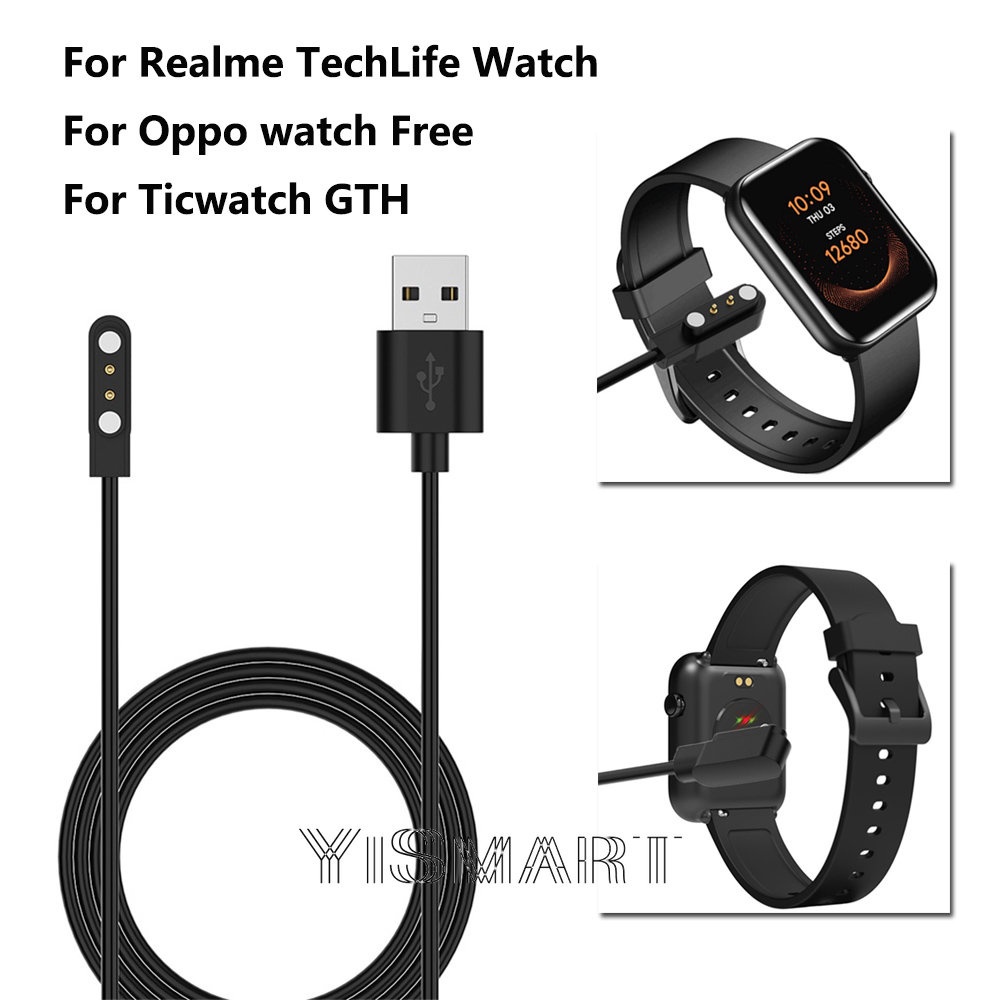 用於Realme TechLife DIZO OPPO Watch Free Ticwatch手錶充電器 USB 充電線