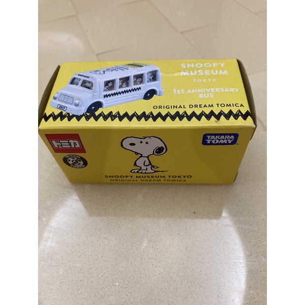 《全新正品》史努比校車 SNOOPY MUSEUM TOKYO Tomica 日本東京博物館限定多美小車