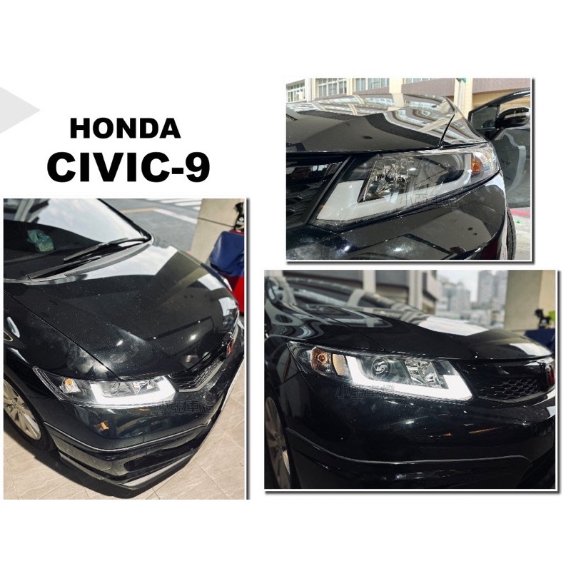 小亞車燈＊HONDA CIVIC 9代 K14 喜美九代 12 燈眉 光柱 魚眼大燈