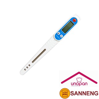 伴桌｜三能 UNOPAN 多用途電子溫度計/烘焙溫度計 (-50~300℃)UN00304
