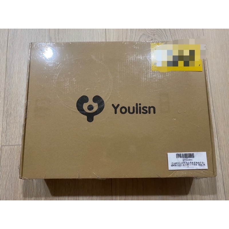 《全新》YOULISN 天王震動按摩槍