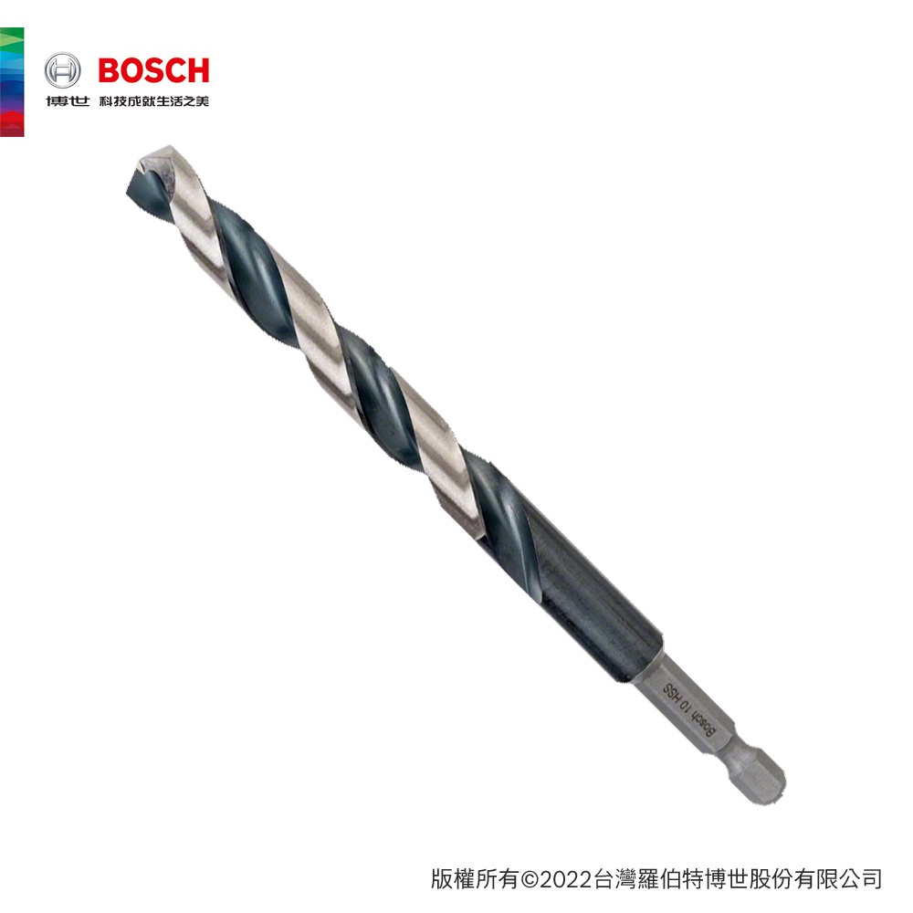BOSCH 博世 10.0mm HSS-G 鐵工鑽頭 1/4"六角柄
