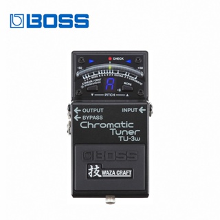 BOSS TU-3W Waza Craft Chromatic Tuner 半音階調音器【敦煌樂器】