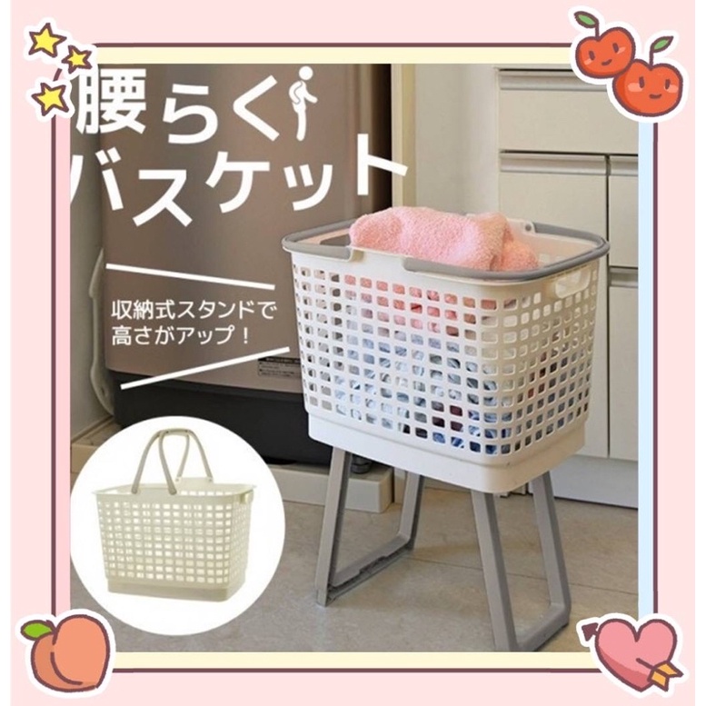 （日本新品）-可收納站立式洗衣籃（SAN-156147）