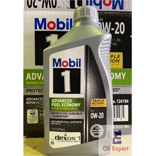 《 油品家 》MOBIL 1 AFE 0w20 1QT 5QT 全合成機油(附發票)