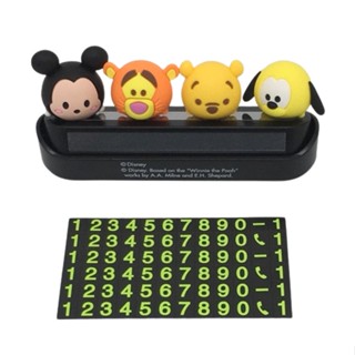 車之嚴選 cars go 汽車用品【DC-816】迪士尼 Disney公仔 黏貼式可隱藏車用磁吸式號碼手機電話留言板