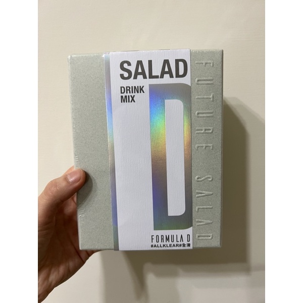 Future Salad formula D 全清 高纖新沙拉飲 7條裝