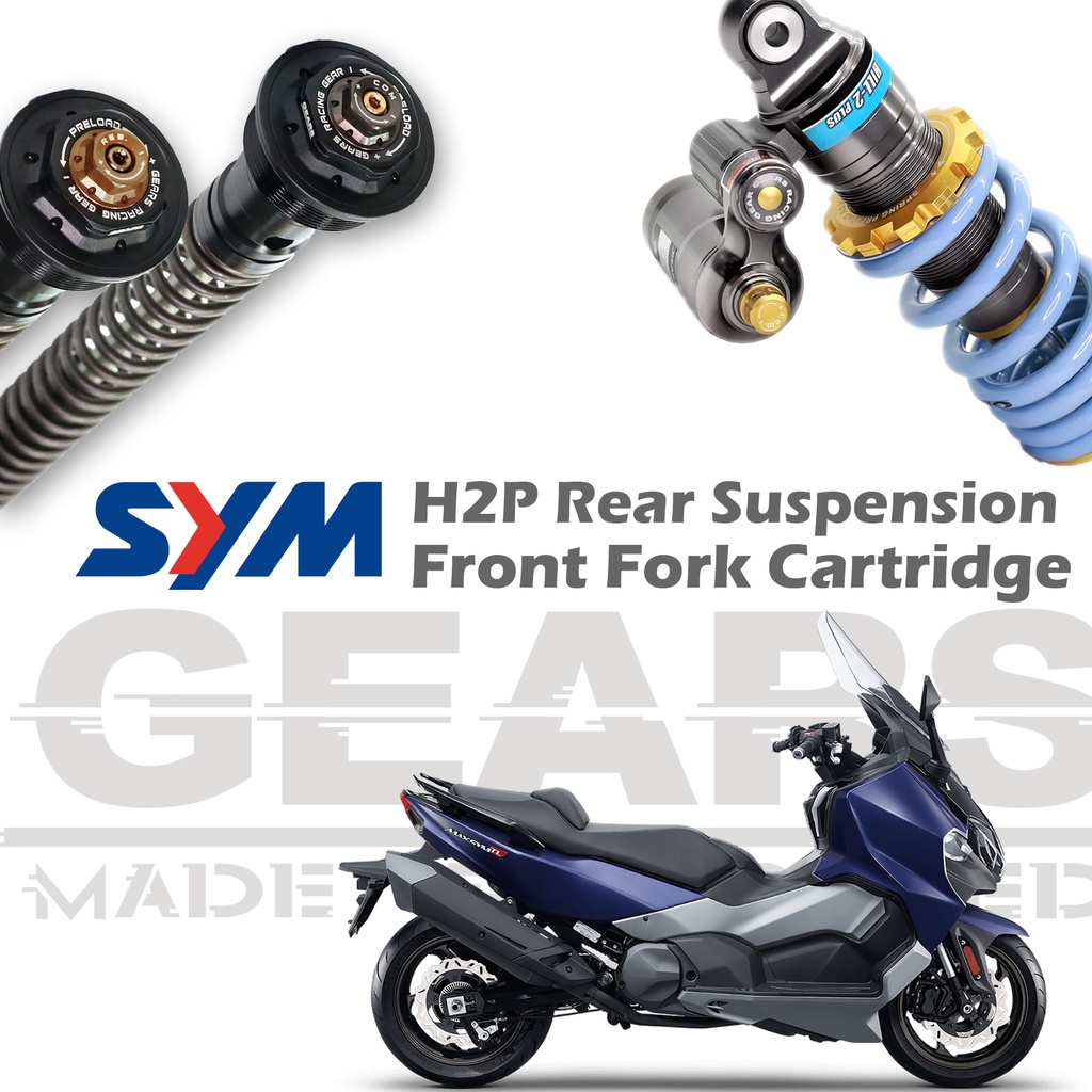 【GEARS集亞】SYM Maxsym TL500 TL508 H2P 後避震器 前叉阻尼系統雙內管匣 倒叉