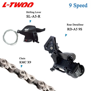 Ltwoo A5 1X9S Group 9speed 變速桿(帶齒輪顯示)撥鏈器 KMC 9S 鏈條與 MTB 折疊自行