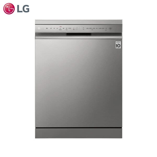 LG 樂金 QuadWash Steam 四方洗蒸氣洗碗機 DFB435FP 原廠保固 來電更優惠 享家電