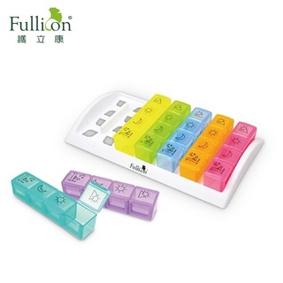 【Fullicon護立康】桌上型7日彩虹保健盒