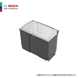 BOSCH 博世 多用途工具箱 (M) 收納盒 (小)