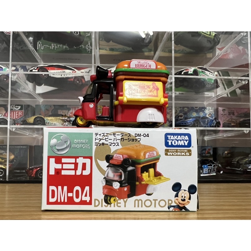 《Tomica》Disney 米奇 漢堡餐車