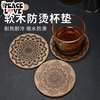 🌟PEACE酒吧桌遊用品🌟歐式復古印花軟木杯墊隔熱墊防滑防燙圓形吸水杯墊茶墊咖啡酒杯墊