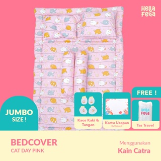 嬰兒床罩套裝巨型圖案 CAT DAY 粉色和獎勵
