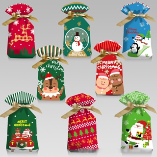 巧緻烘焙網 聖誕節 抽繩袋 聖誕老人 聖誕禮物 聖誕禮物包裝袋 糖果袋 禮物包裝袋 禮品袋 薑餅人 雪人，抽繩袋