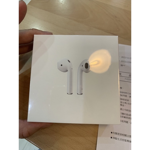 airpods 2 全新未拆神腦貨