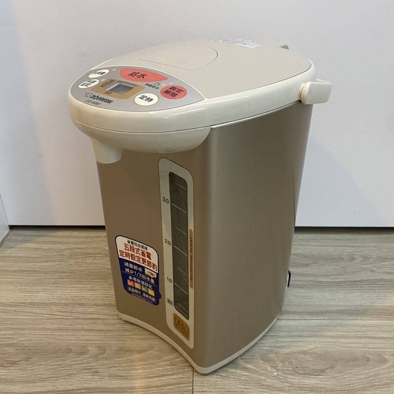 【二手】象印 微電腦 4公升 四段 保溫 電熱水瓶 CD-WBF40 熱水器 熱水瓶