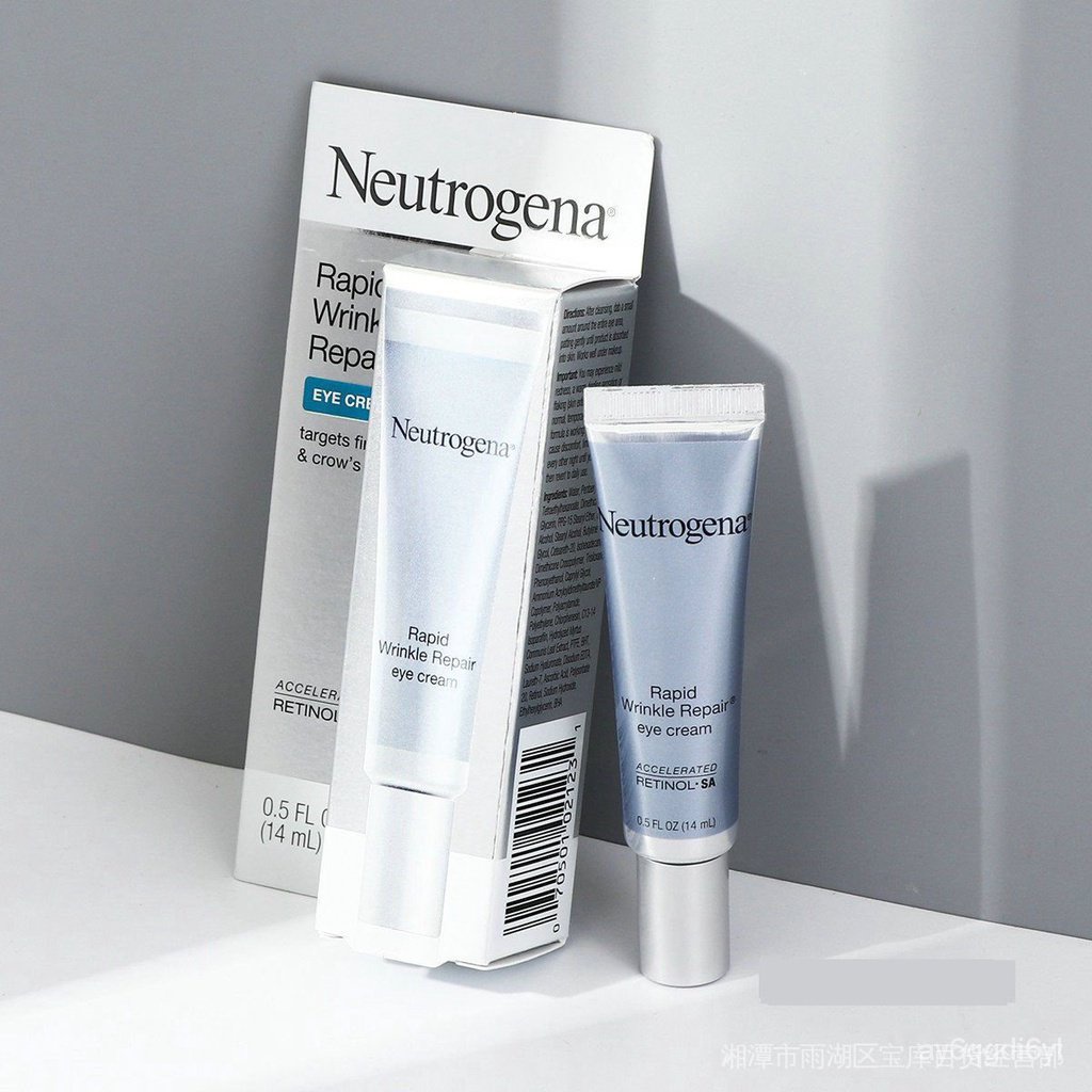 NEUTROGENA 活動價格露得清a酒精眼霜淡化細紋黑眼圈袋抗皺修復提拉緊緻