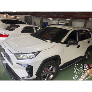 銳訓汽車配件精品-沙鹿店 Toyota 5代 Rav4 安裝 專用崁入式HUD抬頭顯示器 多功能抬頭顯示器