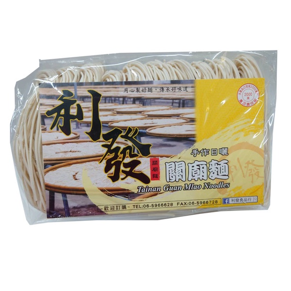 利發關廟麵-關廟麵 600g【康鄰超市】