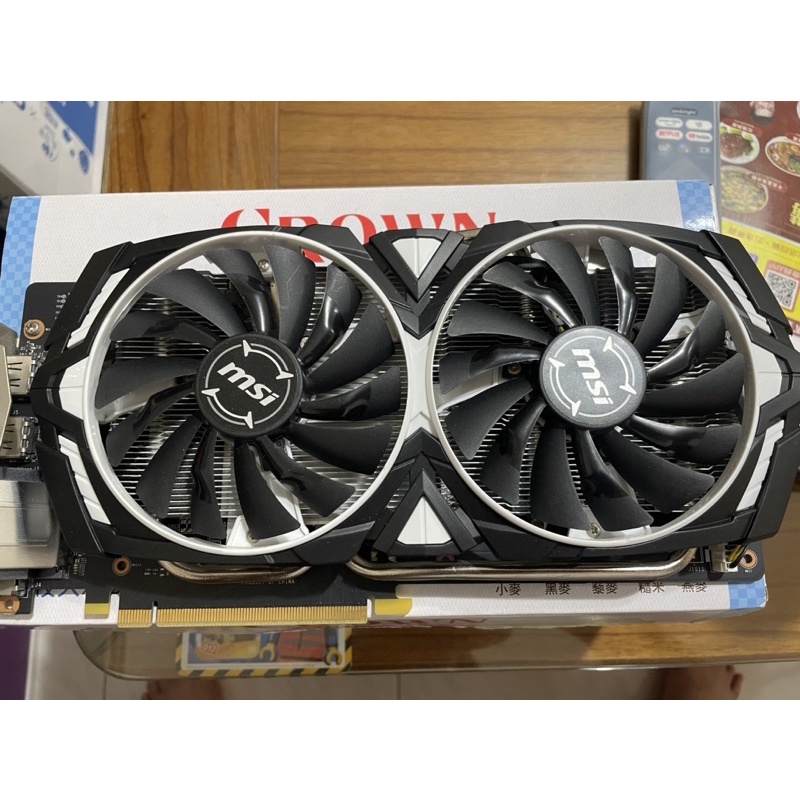 保內 MSI GTX 1060 6G ARMOR OCV1