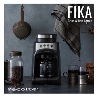 recolte日本麗克特 FIKA自動研磨悶蒸咖啡機 RGD-1 質感黑（可議價）