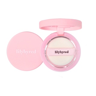 【 lilybyred】礦物質控油蜜粉餅 5.5g | HelpBuyKr商城旗艦館