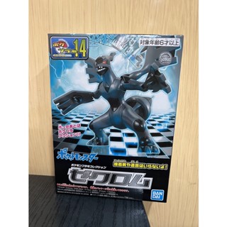 JCT 組裝模型品— 神奇寶貝 寶可夢 #14 傑格羅姆 582898