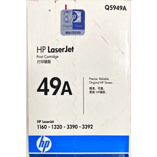 HP 黑色原廠碳粉匣 /個 Q5949A 49A
