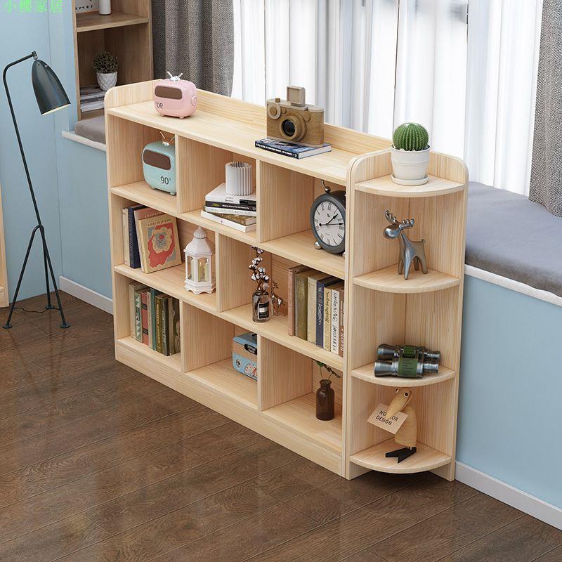 （臺灣熱銷）兒童書櫃 落地實木繪本架 玩具收納辦公室松木客廳置物架小型矮書架
